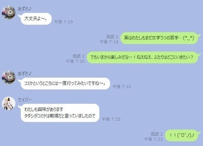 A03.jpg