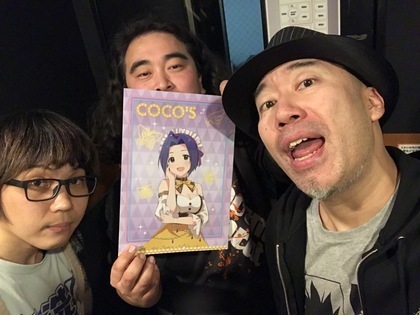 B0E2EF11-B343-4231-AE20-7AF5ABE8837B.jpg