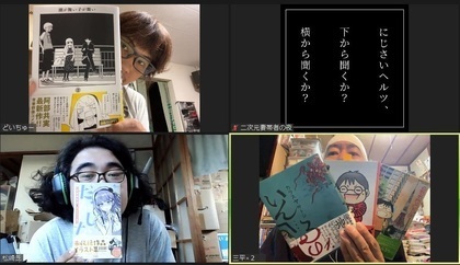 イメージ433.jpg