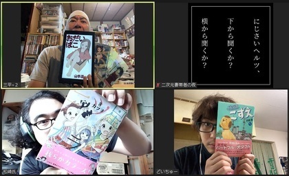 イメージ436.jpg