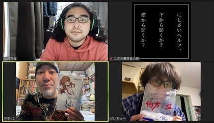 イメージ637.jpg