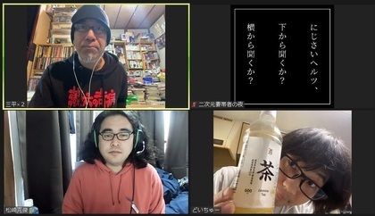 イメージ639.jpg