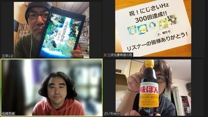 イメージ747.jpg